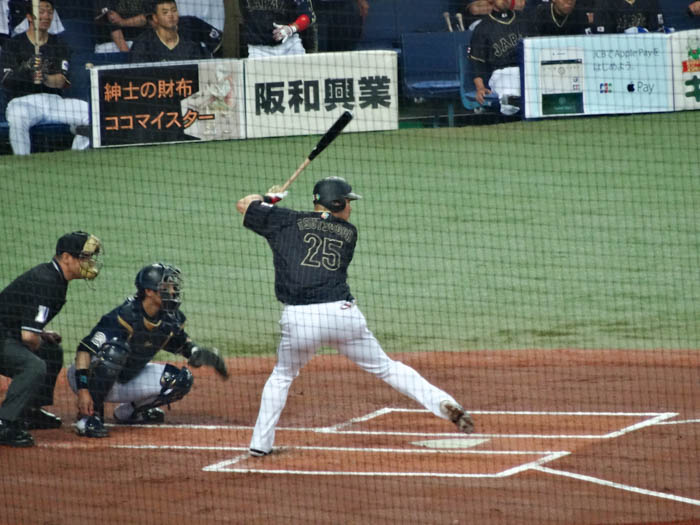 筒香 嘉智