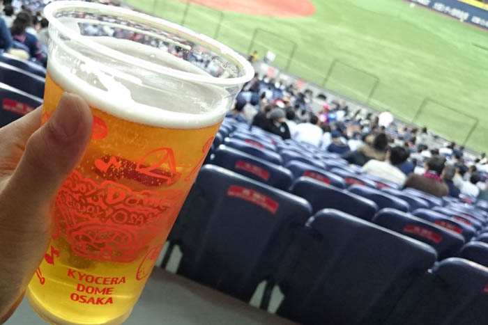 ビール