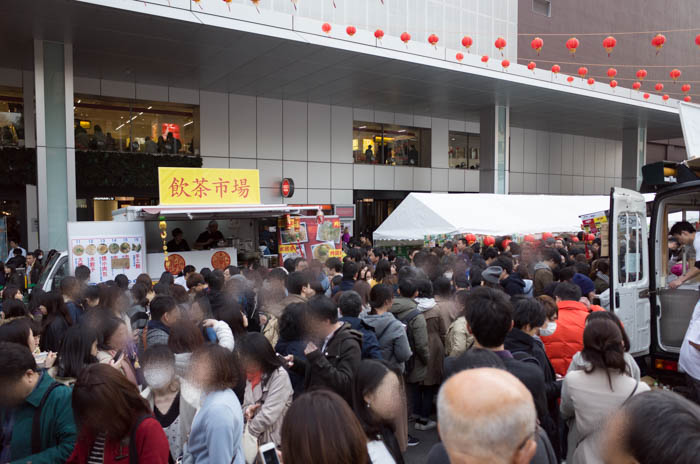 台湾祭