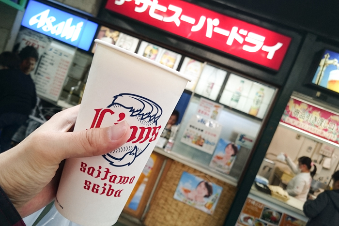 ビール