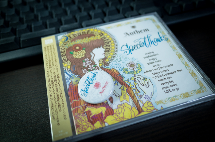 SpecialThanks「Anthem」(5月10日発売)が届いたっ！