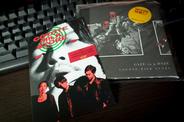COYOTE MILK STORE「GAZE in a DAZE」(5月17日発売)を買ってきたっ！