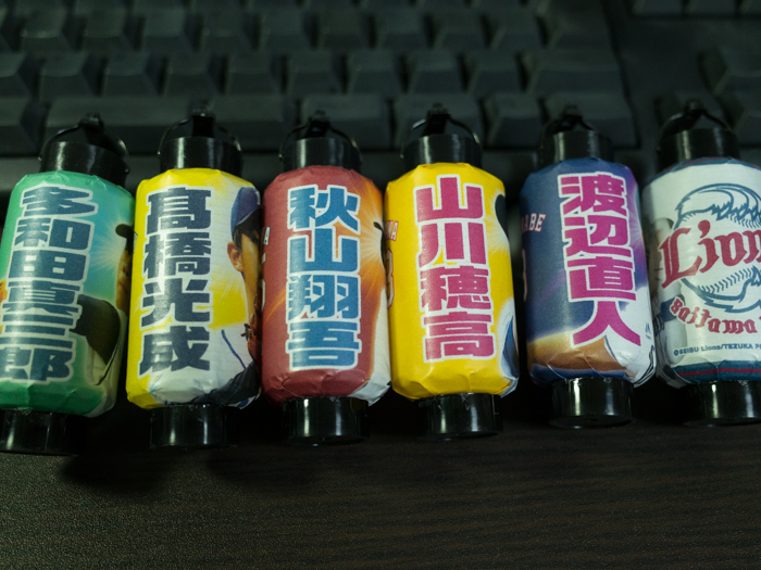 ミニ提灯