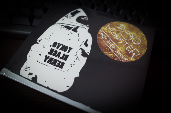 Dog Monstar「TOKYO, BLACK BERRY」