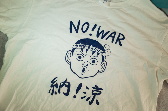 Tシャツ