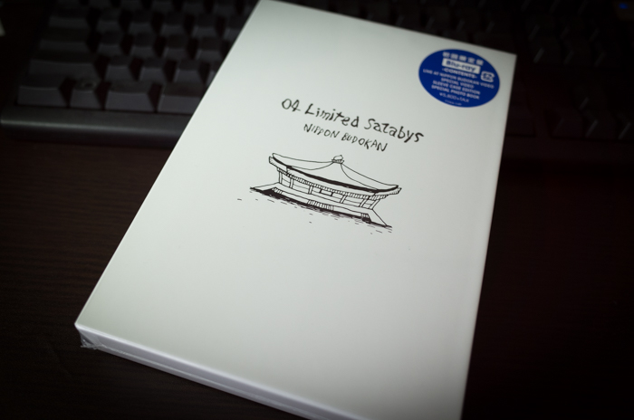 04 Limited Sazabys「LIVE AT NIPPON BUDOKAN2017」(6月21日発売)が届いたっ！