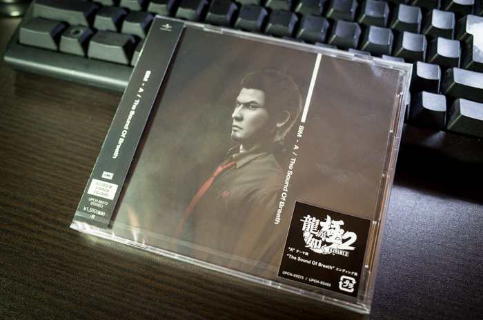 SiM「A/The Sound Of Breath」(12月6日発売)が届いたっ！