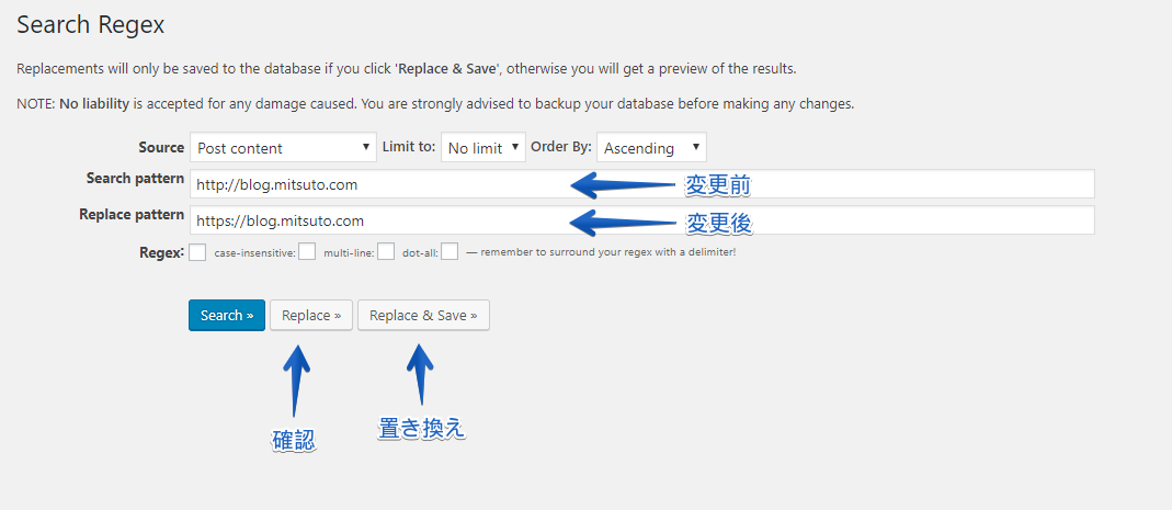 Search Regex