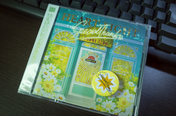 SpecialThanks「HEART LIGHT」(2月21日発売)が届いたっ！