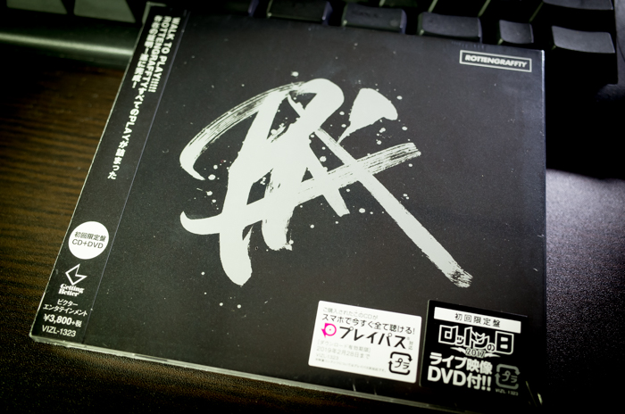 ROTTENGRAFFTY「PLAY」(2月28日発売)が届いたっ！