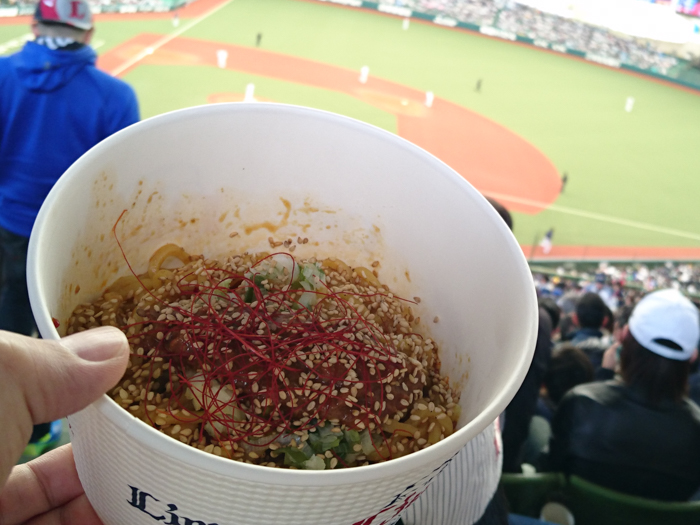 汁なし担々麺