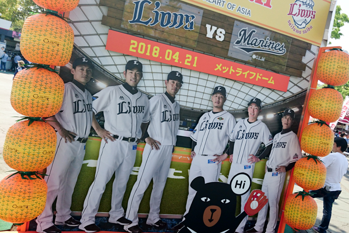 台湾デー