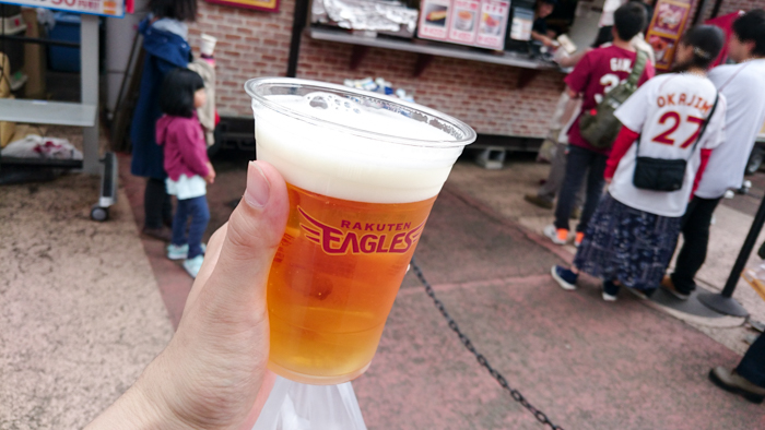 ビール