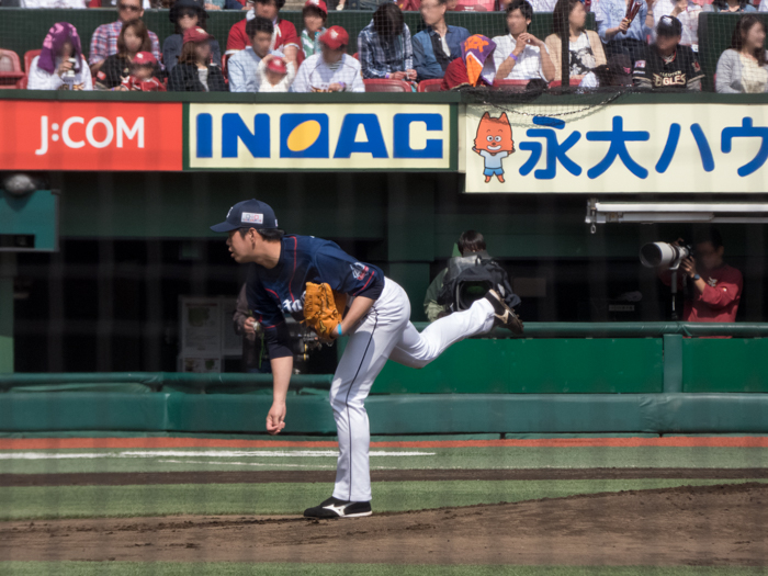 多和田 真三郎