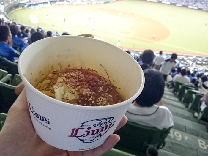 汁なし担々麺