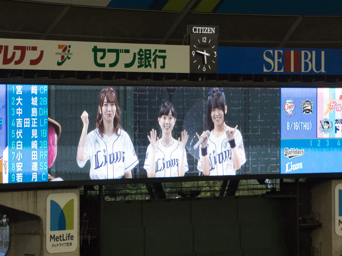 ライオンズフェスティバルズ2018「ガルパスペシャルゲーム！ドキドキDAY」(西武ｘオリックス 第20戦)を現地観戦っ！