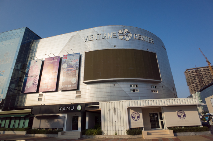 Vientiane Center Lao