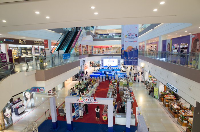 Vientiane Center Lao