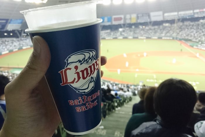 お湯割り