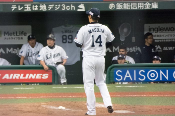 増田 達至