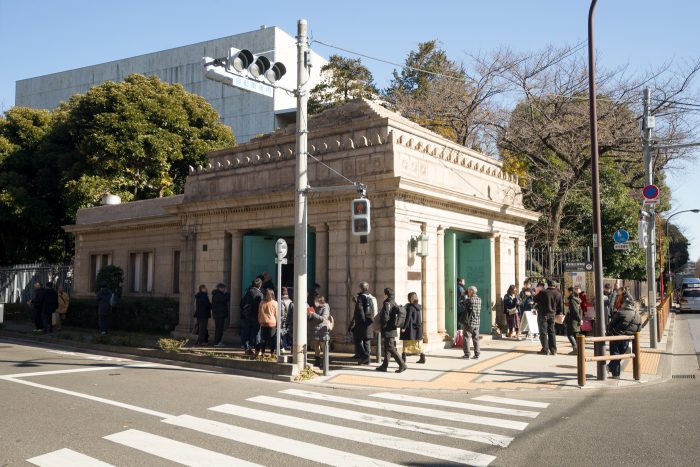 旧博物館動物園駅