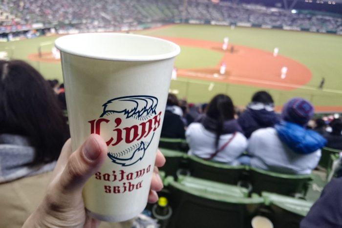 焼酎お湯割り