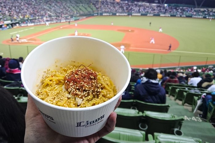 汁なし担々麺