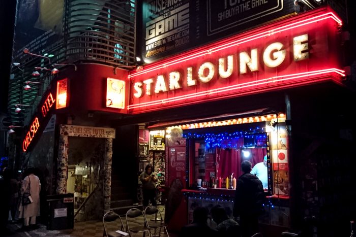渋谷Star lounge