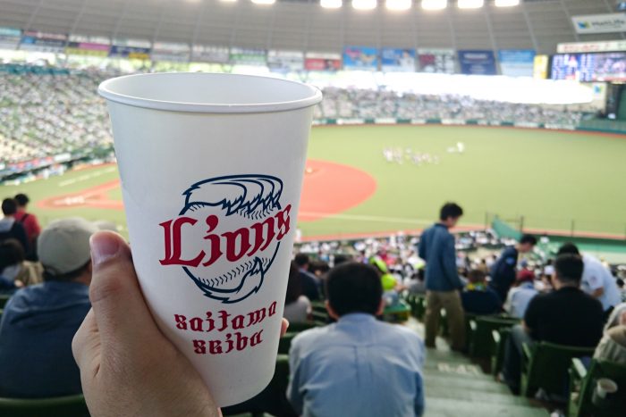 生ビール