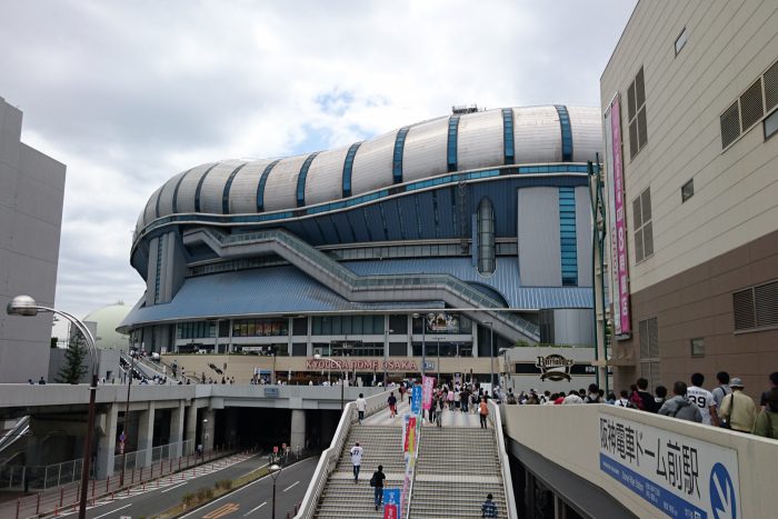 京セラドーム大阪