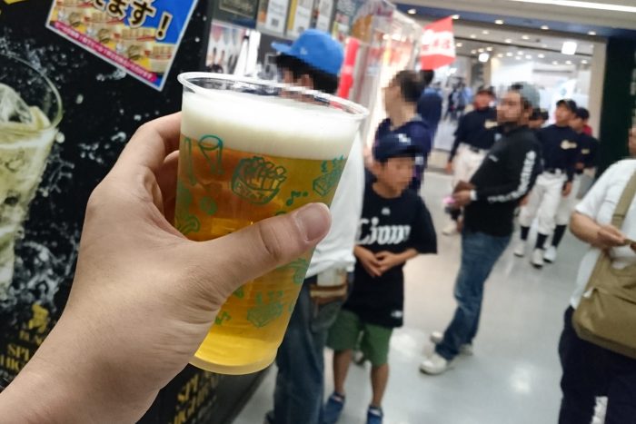 オリオンビール