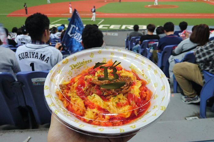 オムライス