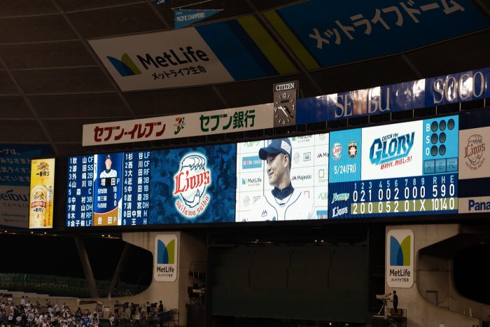 平井 克典