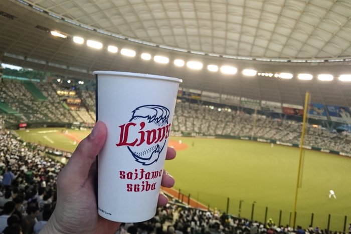 生ビール