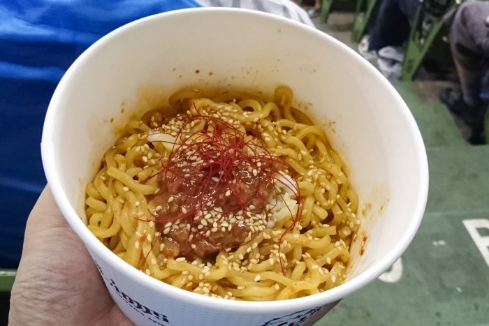 汁なし担々麺