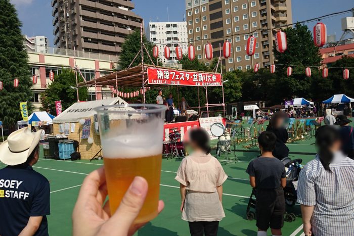 ビール