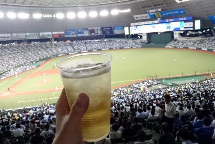 ハイボール