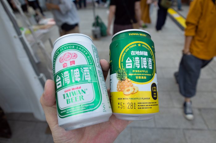 台灣啤酒