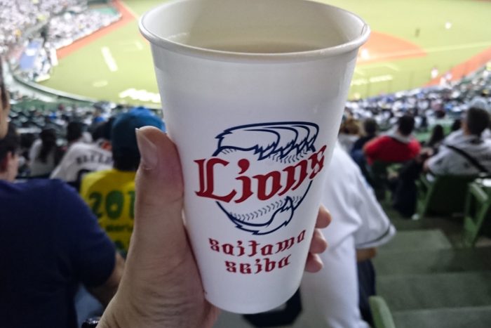 生ビール