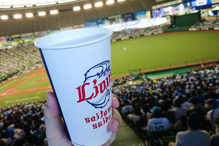 生ビール