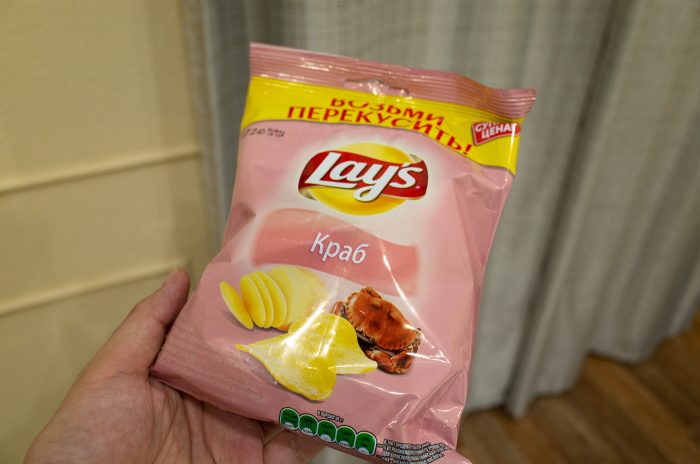 Lays