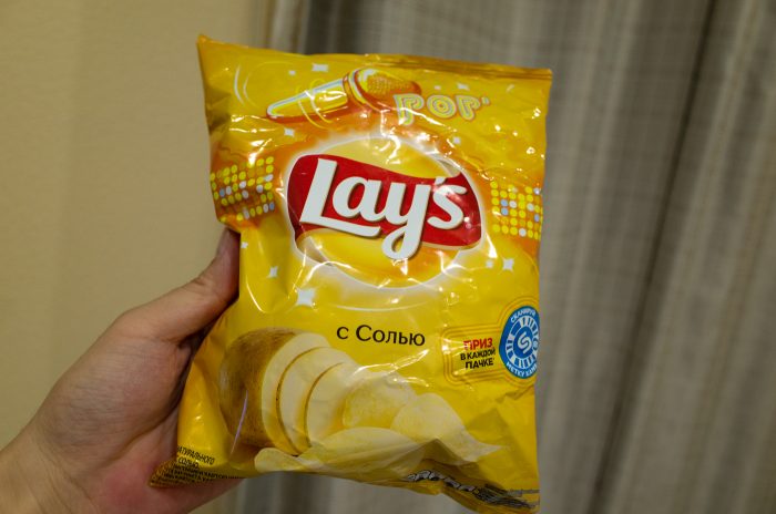 Lay's