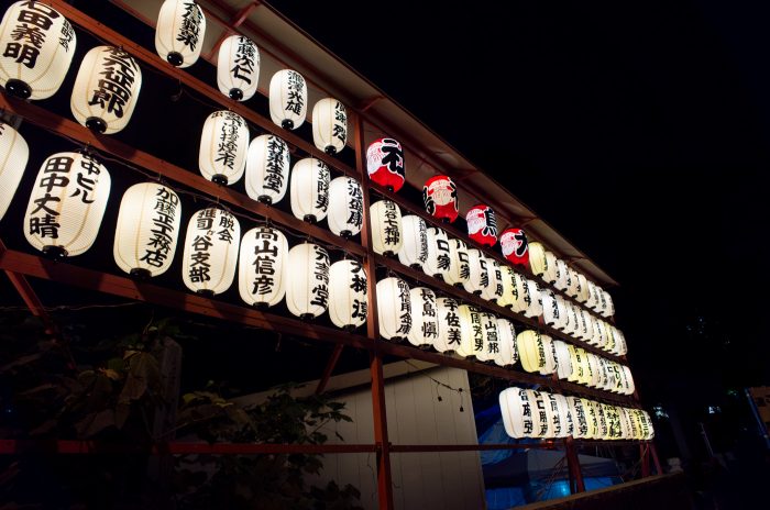 雑司が谷大鳥神社