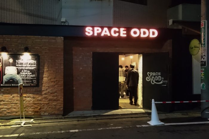 SPACE ODD