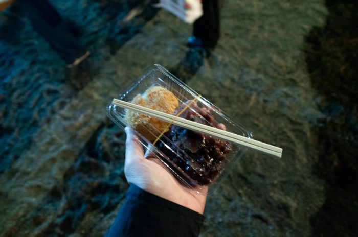 福餅
