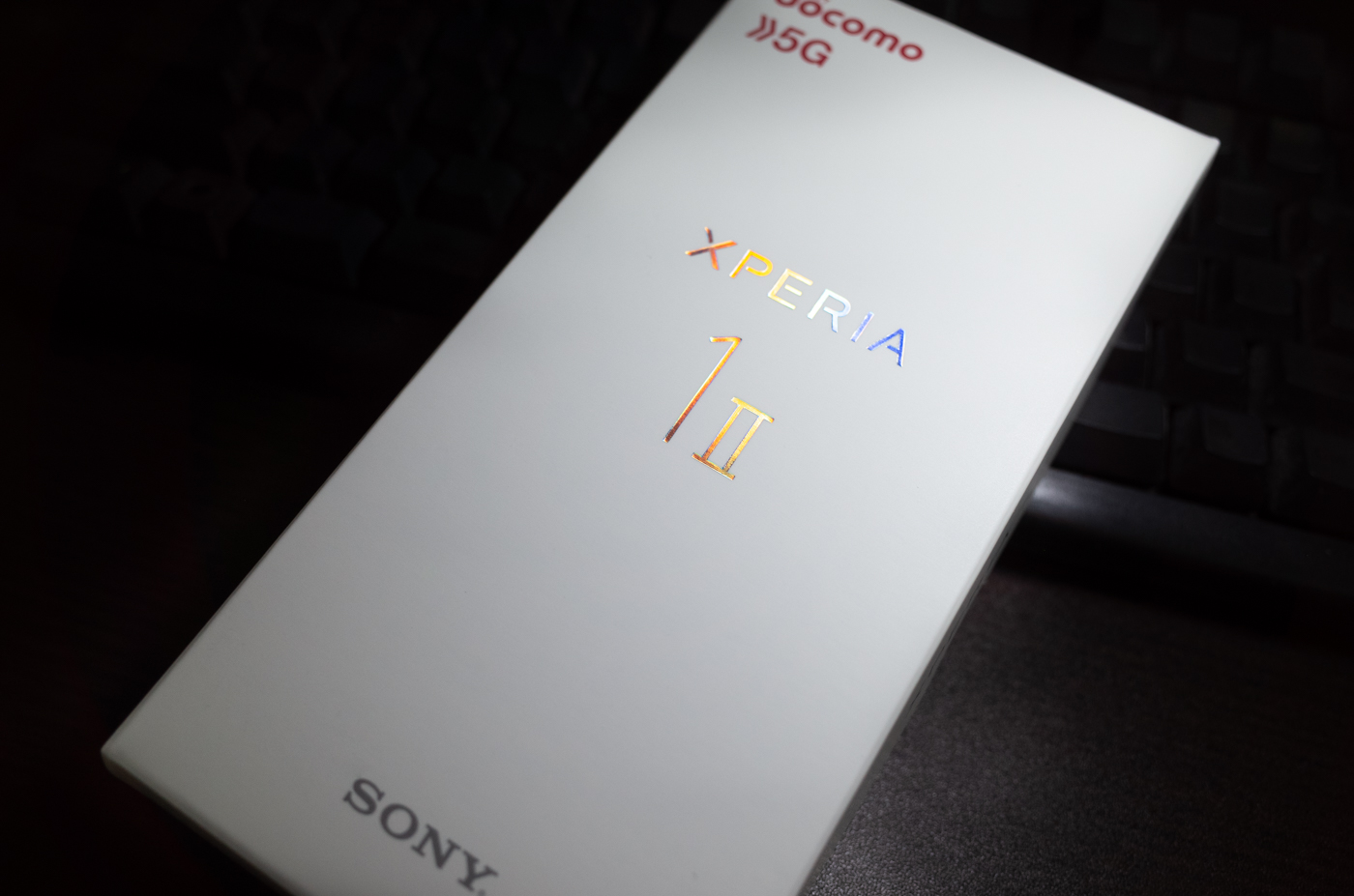 スマホを「Xperia 1 II」に機種変更したっ！