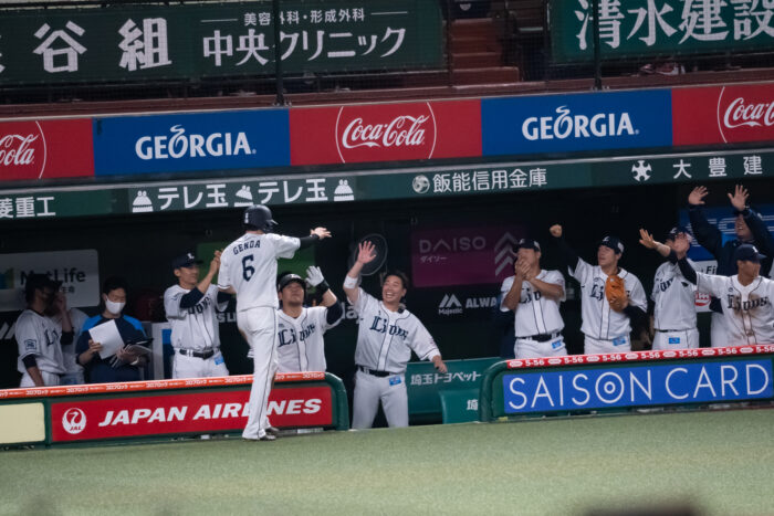 源田 壮亮
