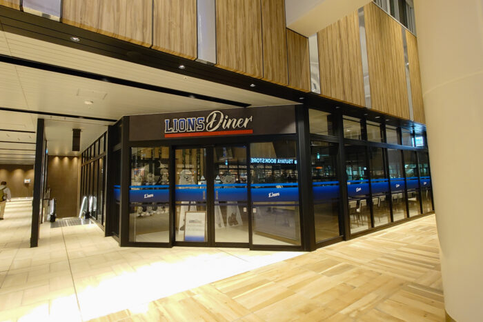 LIONS BUFFET BIG DINING