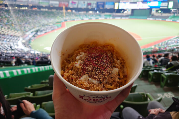 汁なし担々麺
