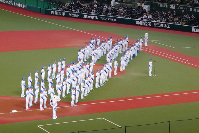 セレモニー